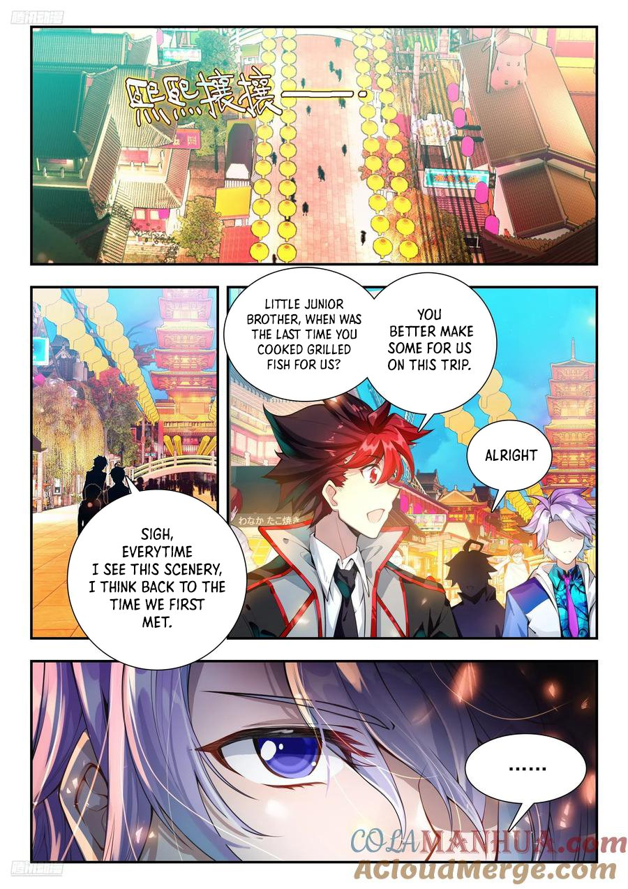 Soul Land II Chapter 567 3